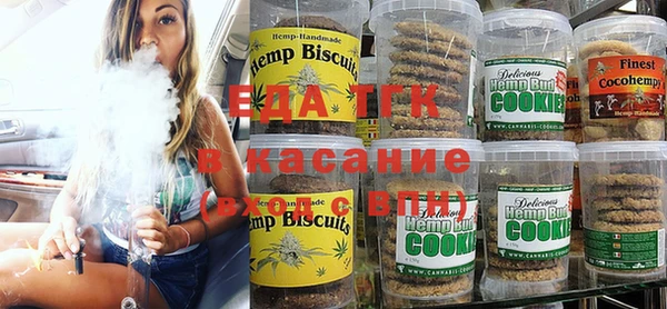 бутират Заволжье