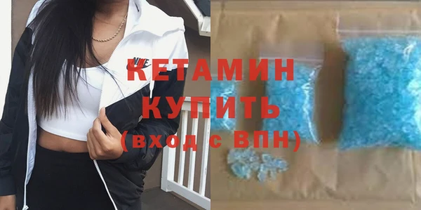 PSILOCYBIN Заволжск