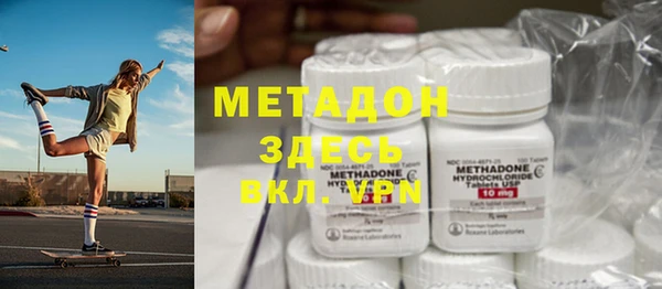 трава Заводоуковск