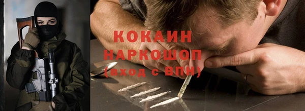 бутират Заволжье