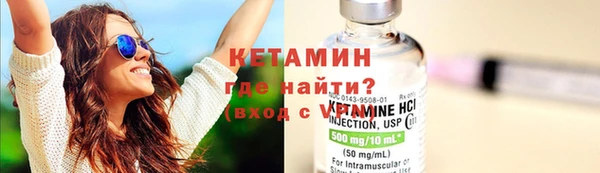 PSILOCYBIN Заволжск