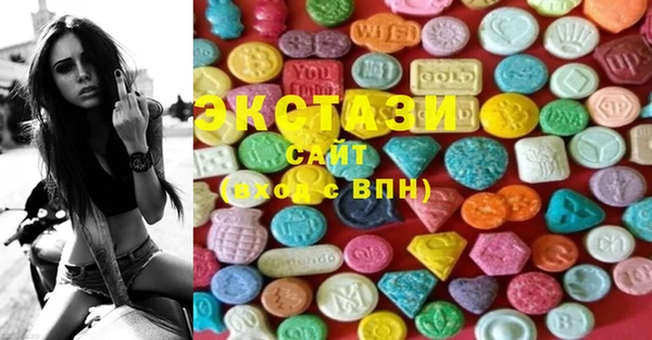 PSILOCYBIN Заволжск