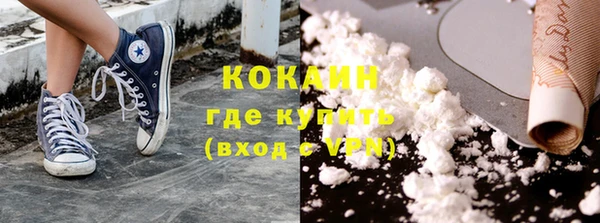 трава Заводоуковск