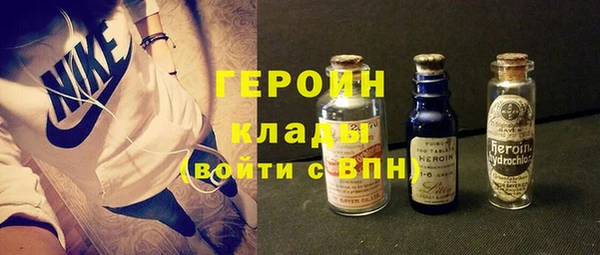 трава Заводоуковск