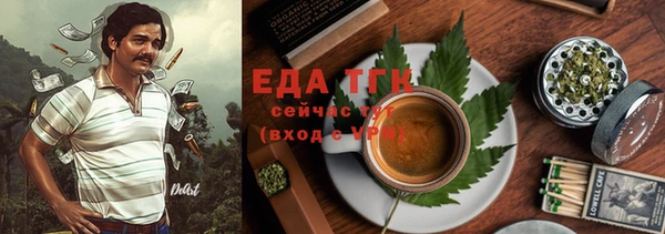 PSILOCYBIN Заволжск