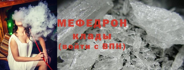 PSILOCYBIN Заволжск