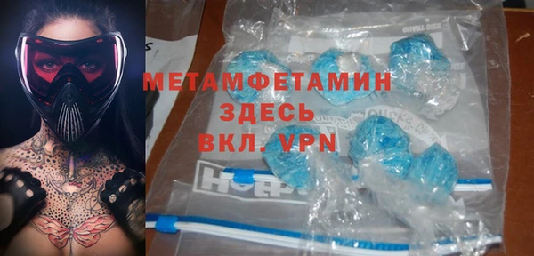 PSILOCYBIN Заволжск