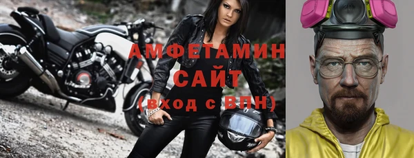 PSILOCYBIN Заволжск