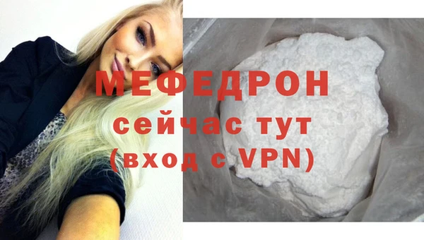 PSILOCYBIN Заволжск