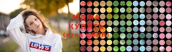 PSILOCYBIN Заволжск