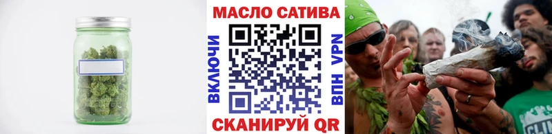 Купить  Кукмор  ТГК жижа 